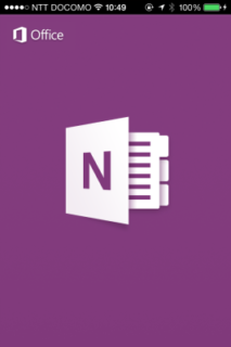 3/18(火)のWeb記事