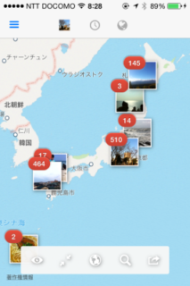 3/24(月)のWeb記事