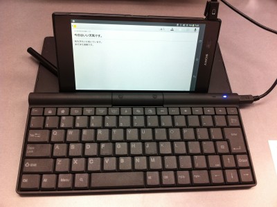 Xperia Z Ultra(SGP412JP)にUSBキーボード