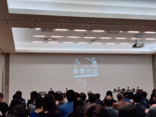 小山薫堂 東京会議『動画対決　結果発表の儀』を見てきた