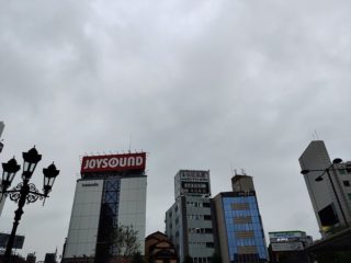 7月17日　週末どうするか