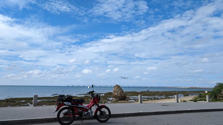 レンタルバイクで沖縄ツーリング