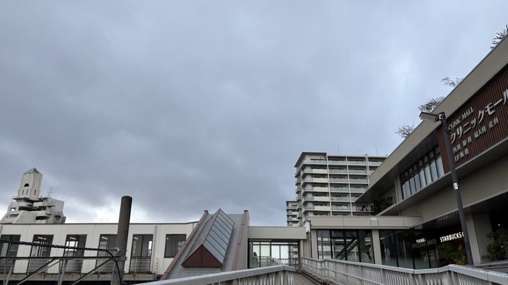 12月14日 計画変更