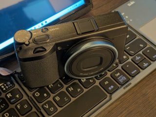 必要なもの、不要なもの