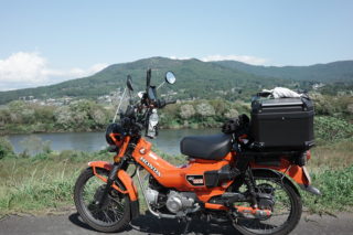 遅くなった夏休みツーリング